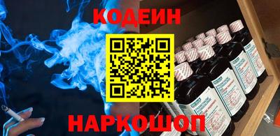 мефедрон мука Конаково