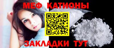 бошки Кингисепп