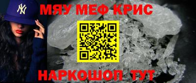 марихуана Кинель