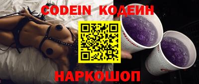 гашик Коммунар