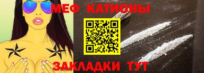 марихуана Кинель