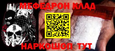 герыч Кимры