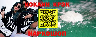 гашик Коммунар