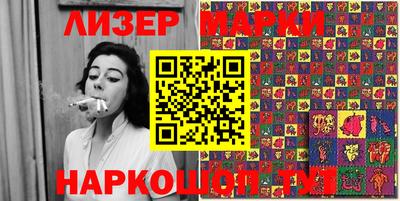 мефедрон мука Конаково