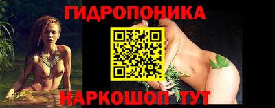 герыч Кимры