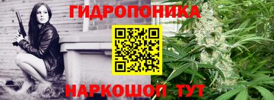 мефедрон мука Конаково