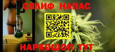 герыч Кимры