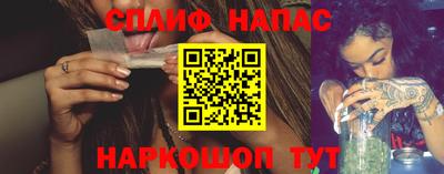 мефедрон мука Конаково