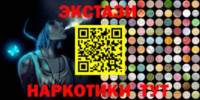 марихуана Кинель
