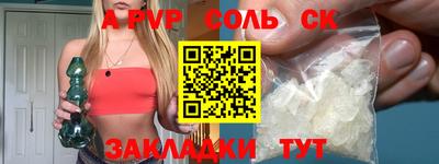 герыч Кимры