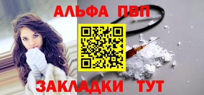 марихуана Кинель