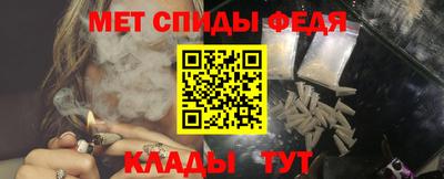 гашик Коммунар