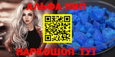 герыч Кимры