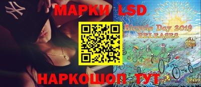 герыч Кимры