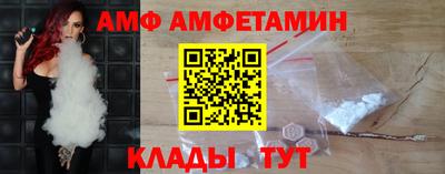 марихуана Кинель