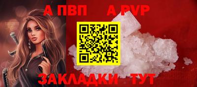 герыч Кимры