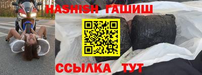 герыч Кимры