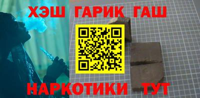бошки Кингисепп