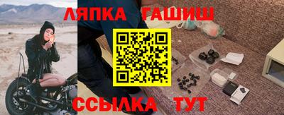 герыч Кимры