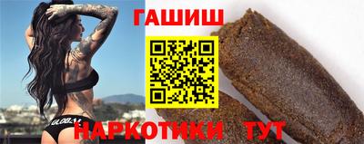герыч Кимры