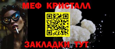 герыч Кимры
