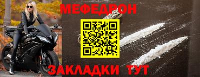 ГАЛЛЮЦИНОГЕННЫЕ ГРИБЫ Комсомольск-на-Амуре