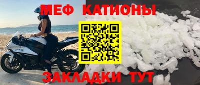 ГАЛЛЮЦИНОГЕННЫЕ ГРИБЫ Комсомольск-на-Амуре