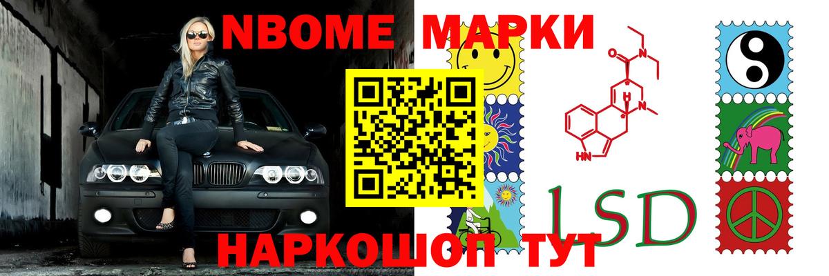 ЛСД экстази кислота  ЛСД экстази ecstasy  Вход с VPN  блэк спрут как войти  Кашира 