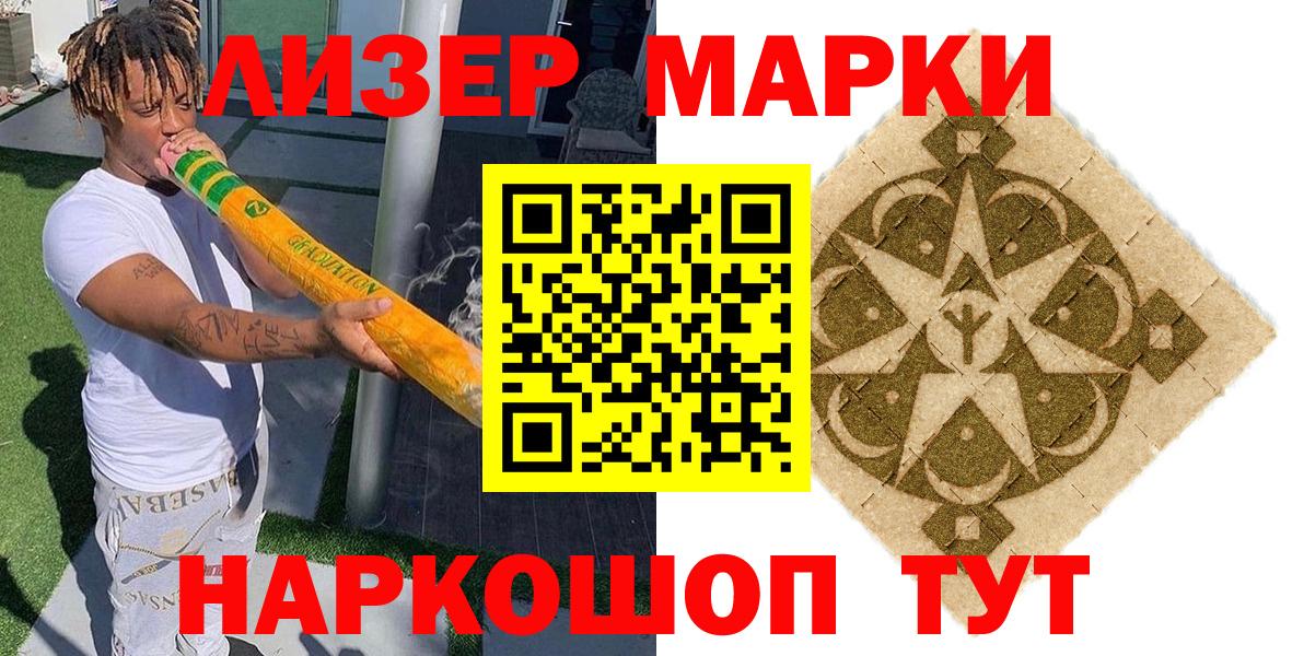 A PVP Кашира