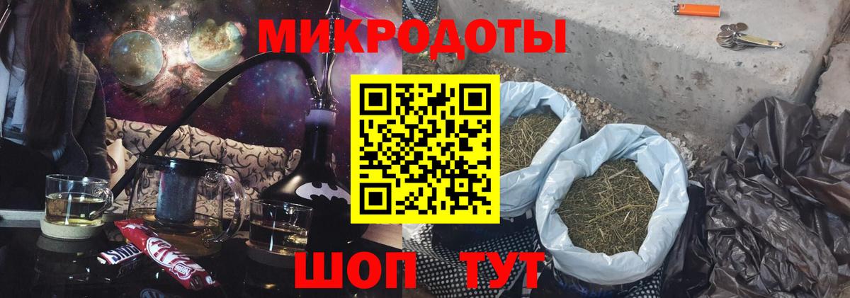 дарнет шоп  Галлюциногенные грибы Magic Shrooms  Вход с VPN  Кашира  Псилоцибиновые грибы прущие грибы 